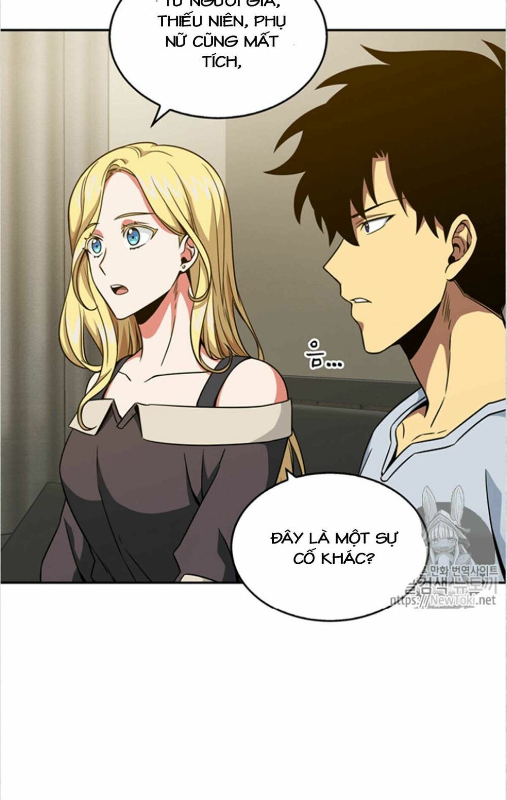 đọc truyện Vua Trộm Mộ Chương 75 ảnh 46 tại Thiên Thai Truyện