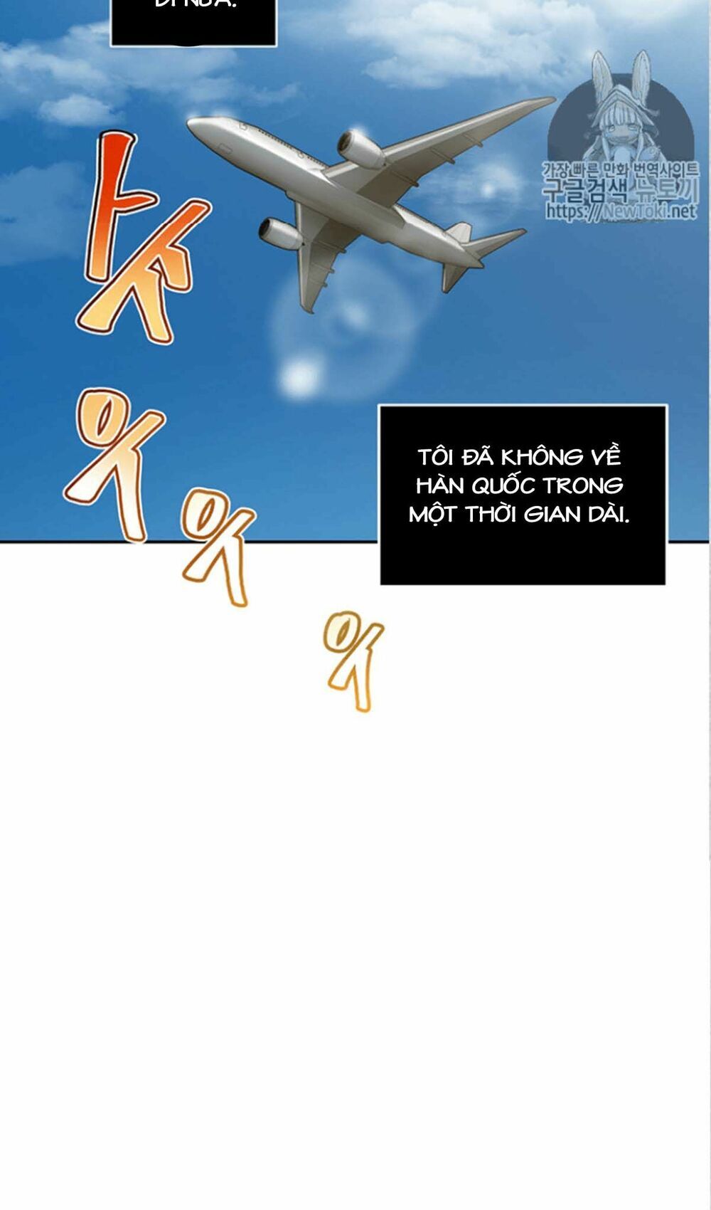 đọc truyện Vua Trộm Mộ Chương 75 ảnh 58 tại Thiên Thai Truyện