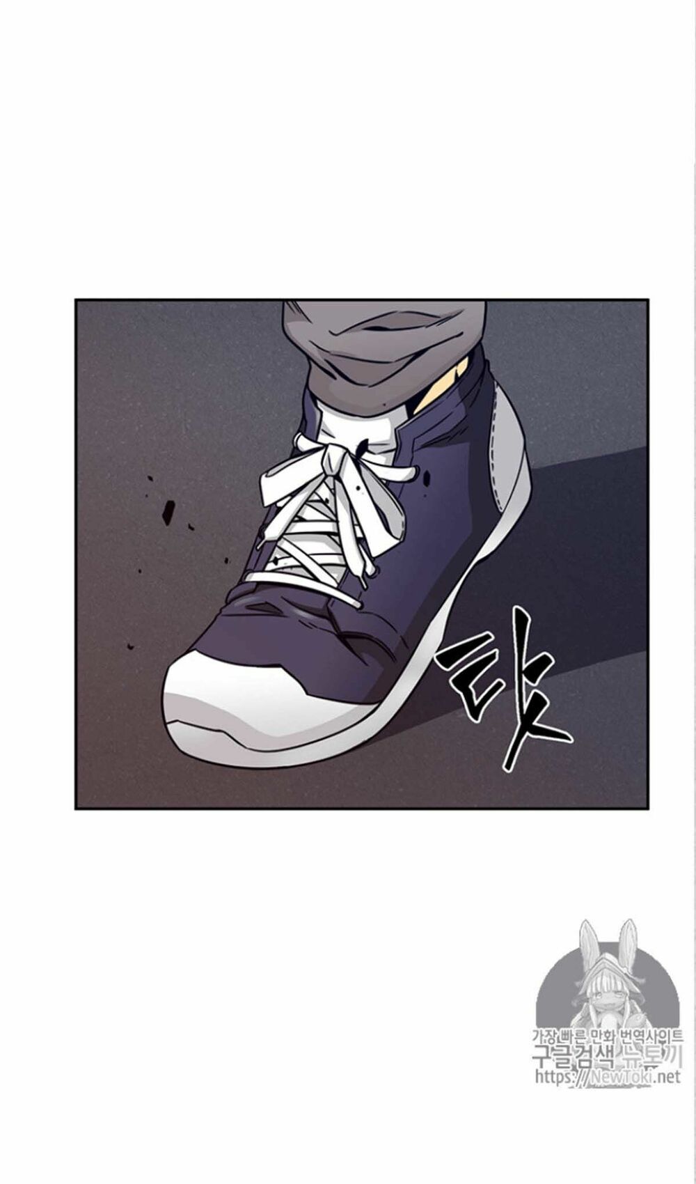 đọc truyện Vua Trộm Mộ Chương 75 ảnh 59 tại Thiên Thai Truyện