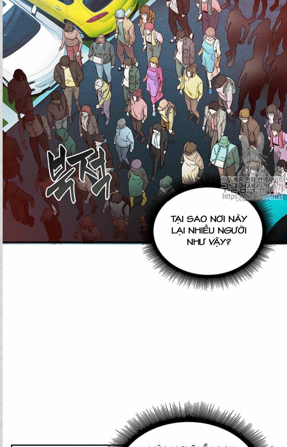 đọc truyện Vua Trộm Mộ Chương 75 ảnh 61 tại Thiên Thai Truyện