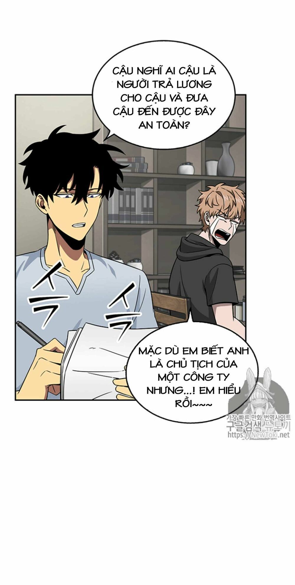 đọc truyện Vua Trộm Mộ Chương 75 ảnh 8 tại Thiên Thai Truyện