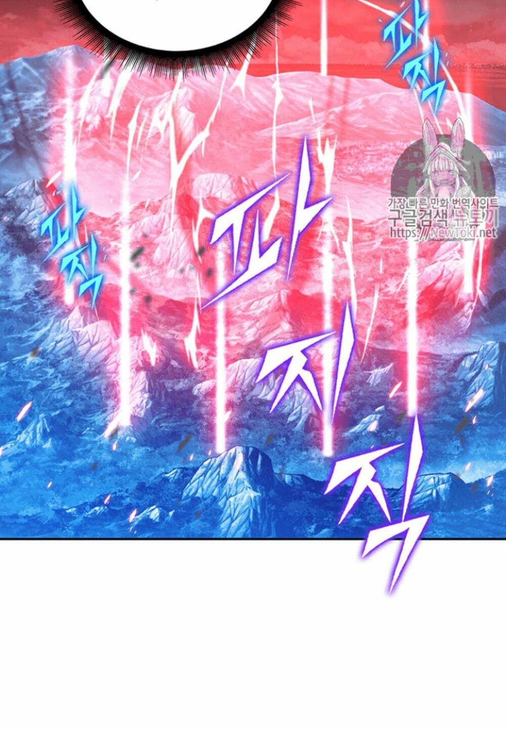 đọc truyện Vua Trộm Mộ Chương 75 ảnh 72 tại Thiên Thai Truyện