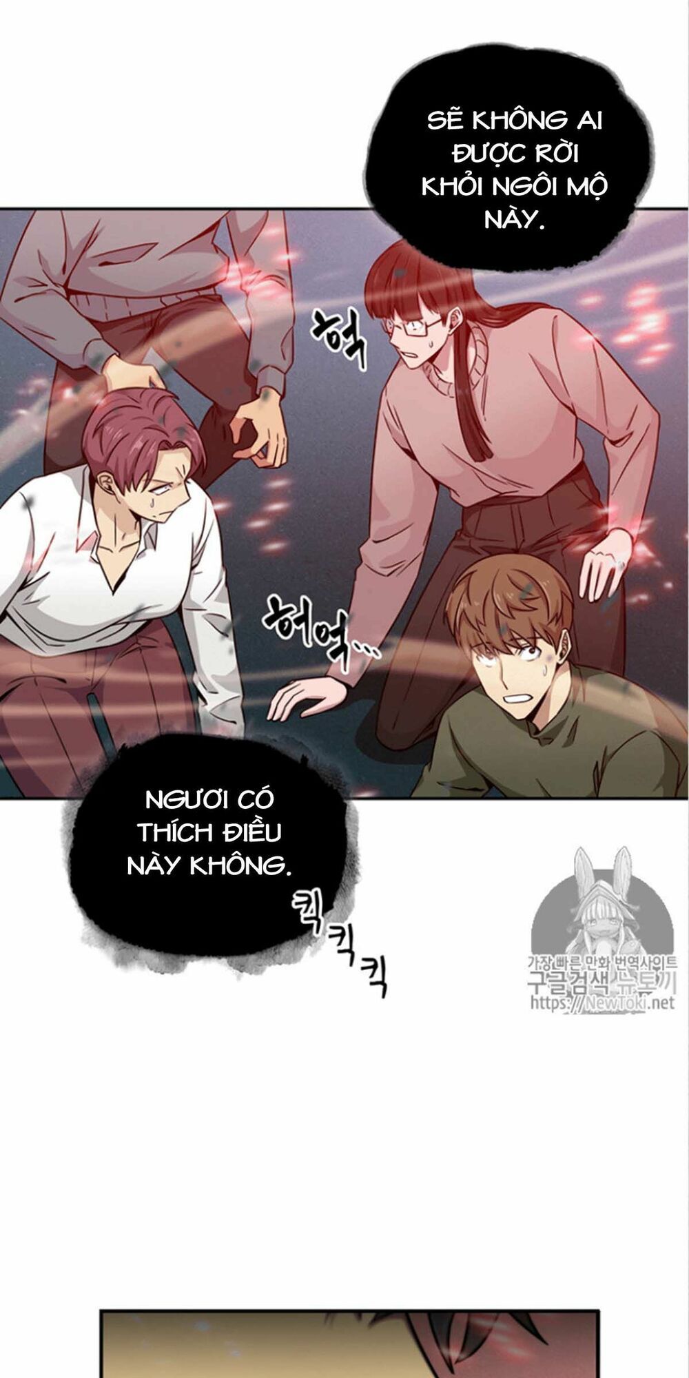 đọc truyện Vua Trộm Mộ Chương 75 ảnh 74 tại Thiên Thai Truyện