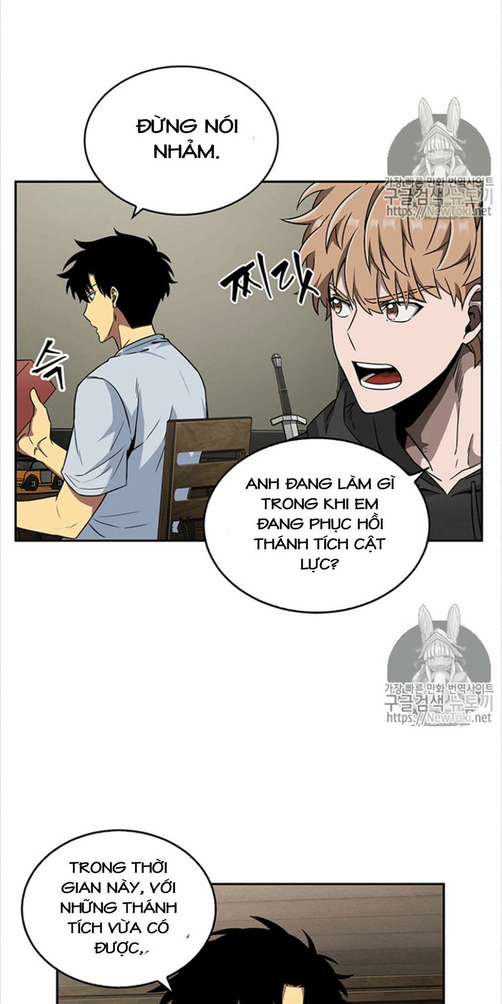 đọc truyện Vua Trộm Mộ Chương 75 ảnh 10 tại Thiên Thai Truyện