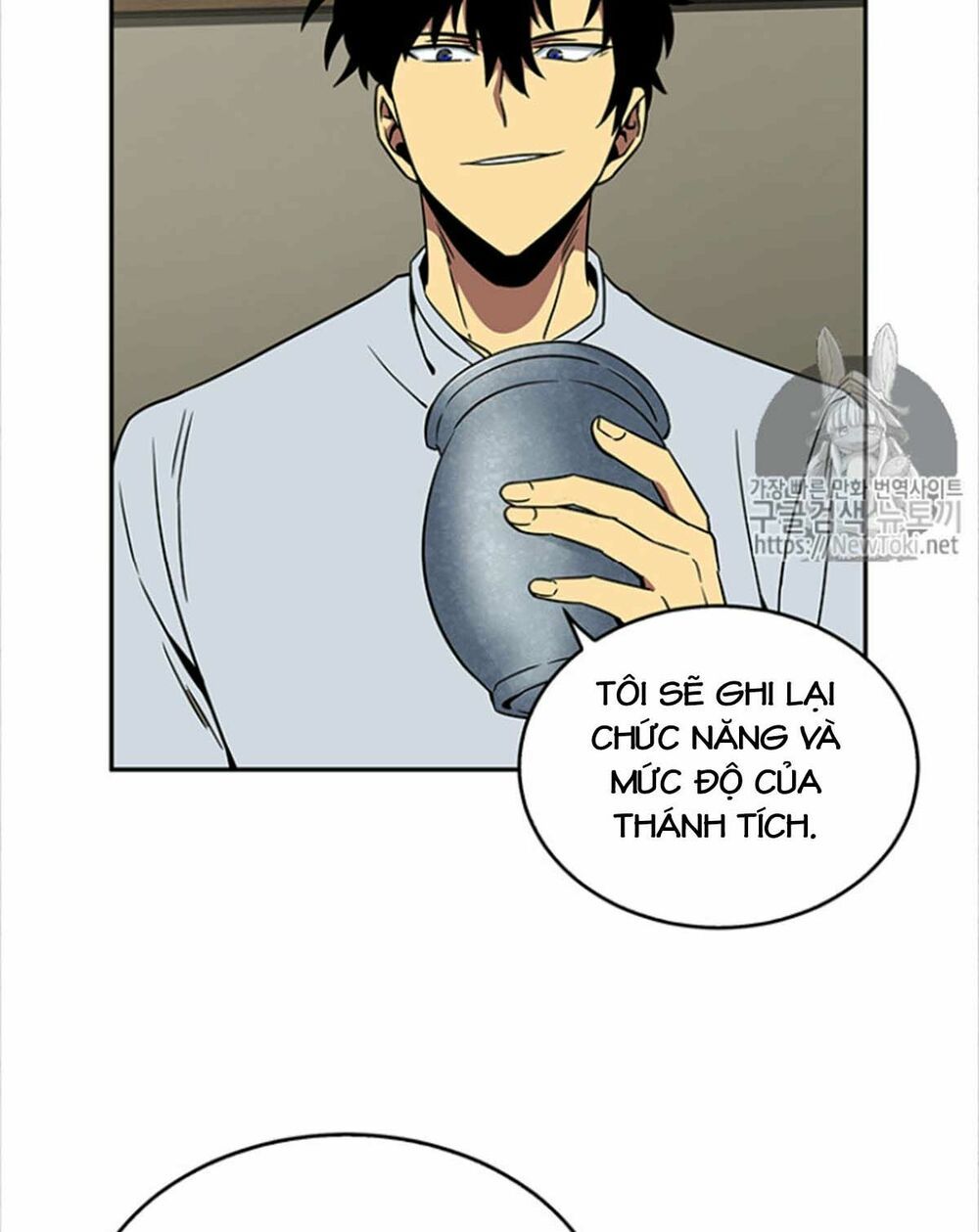 đọc truyện Vua Trộm Mộ Chương 75 ảnh 11 tại Thiên Thai Truyện