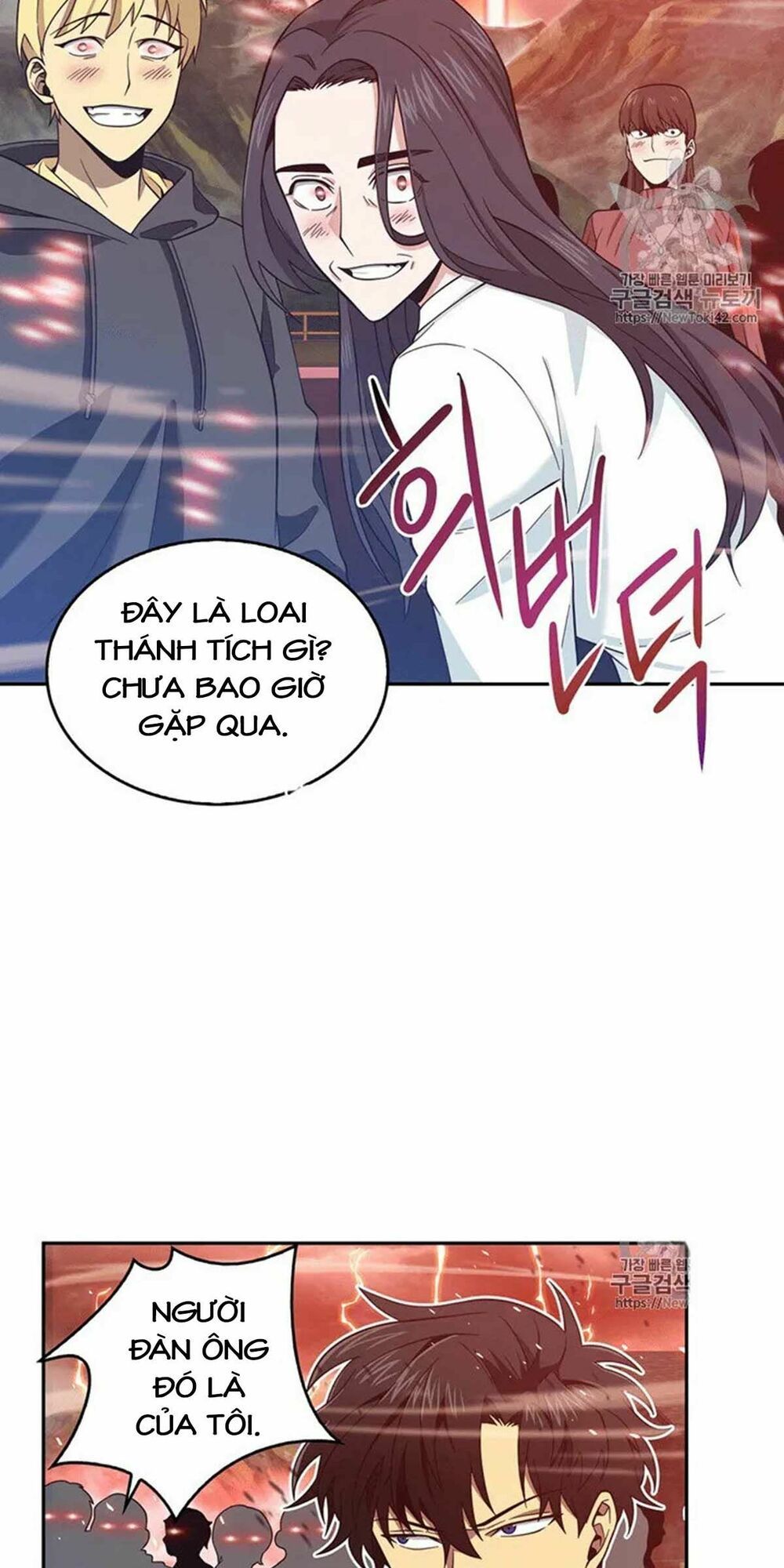 đọc truyện Vua Trộm Mộ Chương 76 ảnh 12 tại Thiên Thai Truyện