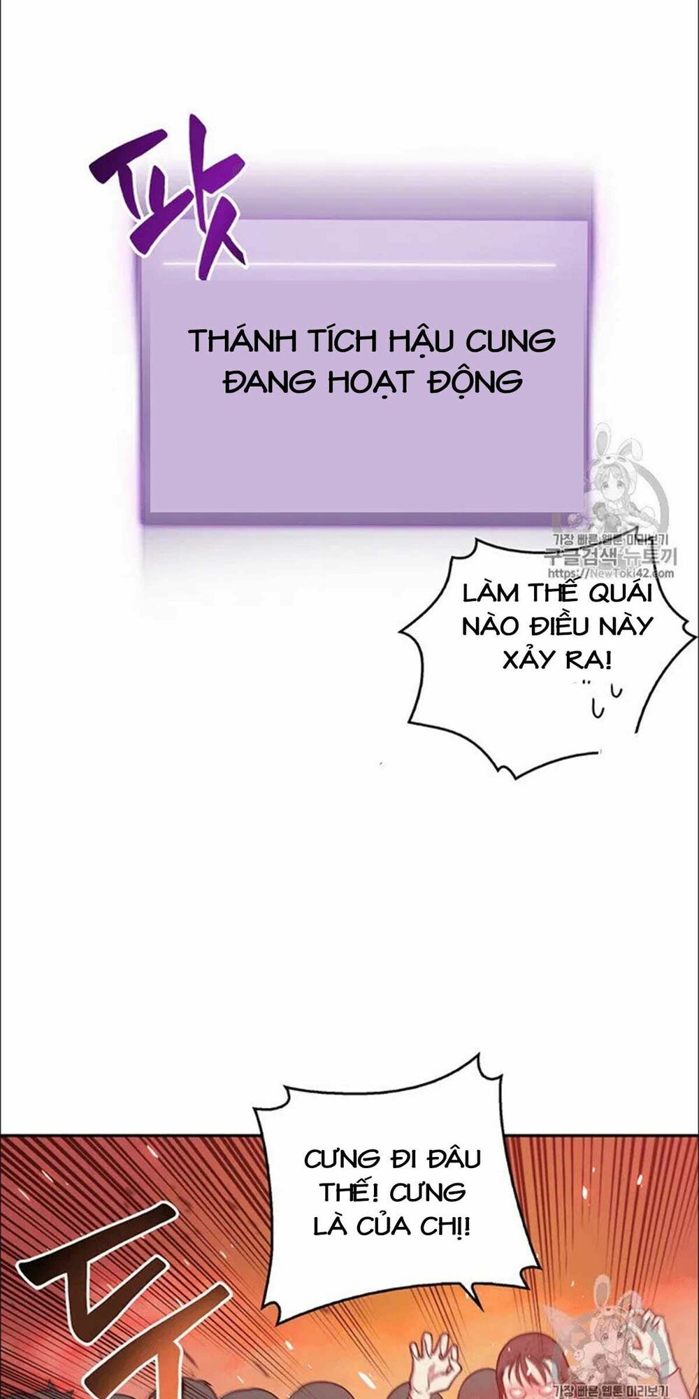 đọc truyện Vua Trộm Mộ Chương 76 ảnh 15 tại Thiên Thai Truyện