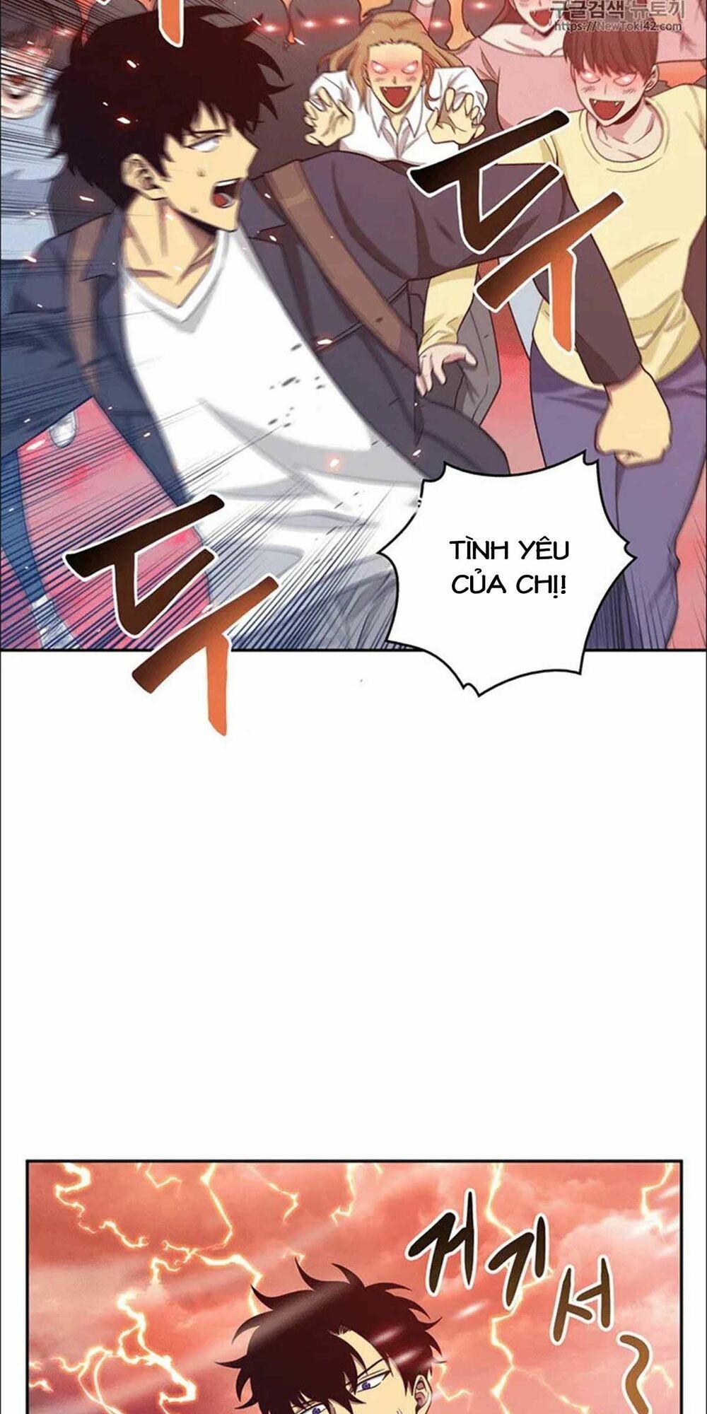 đọc truyện Vua Trộm Mộ Chương 76 ảnh 16 tại Thiên Thai Truyện