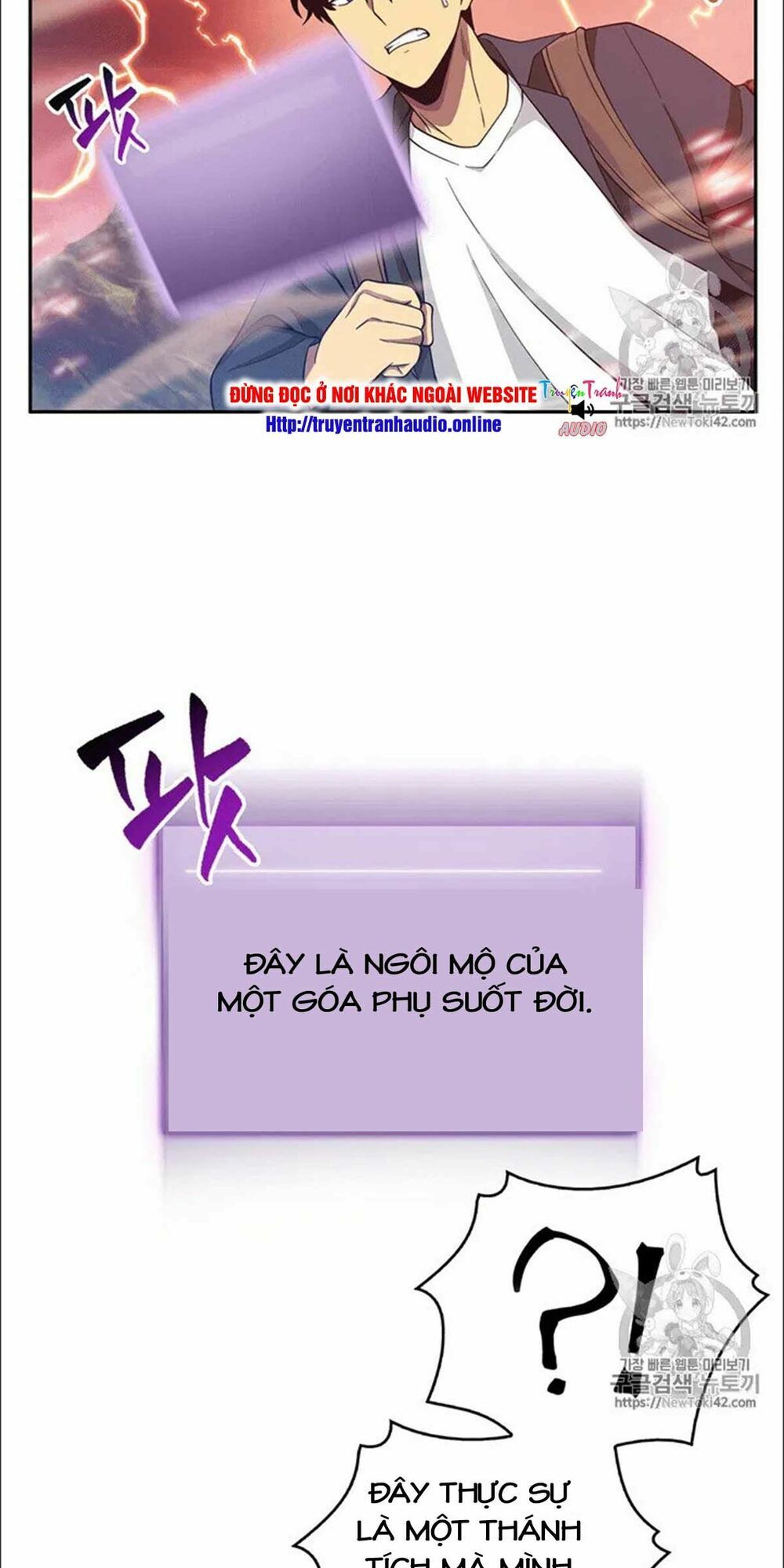 đọc truyện Vua Trộm Mộ Chương 76 ảnh 17 tại Thiên Thai Truyện