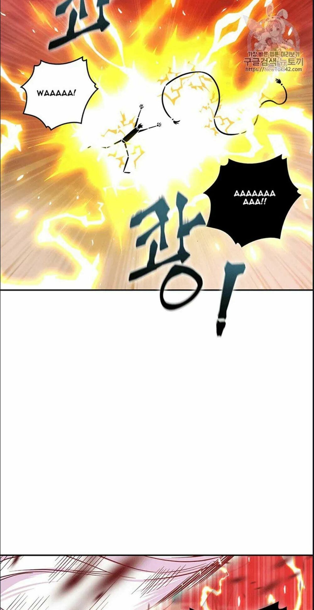 đọc truyện Vua Trộm Mộ Chương 76 ảnh 42 tại Thiên Thai Truyện