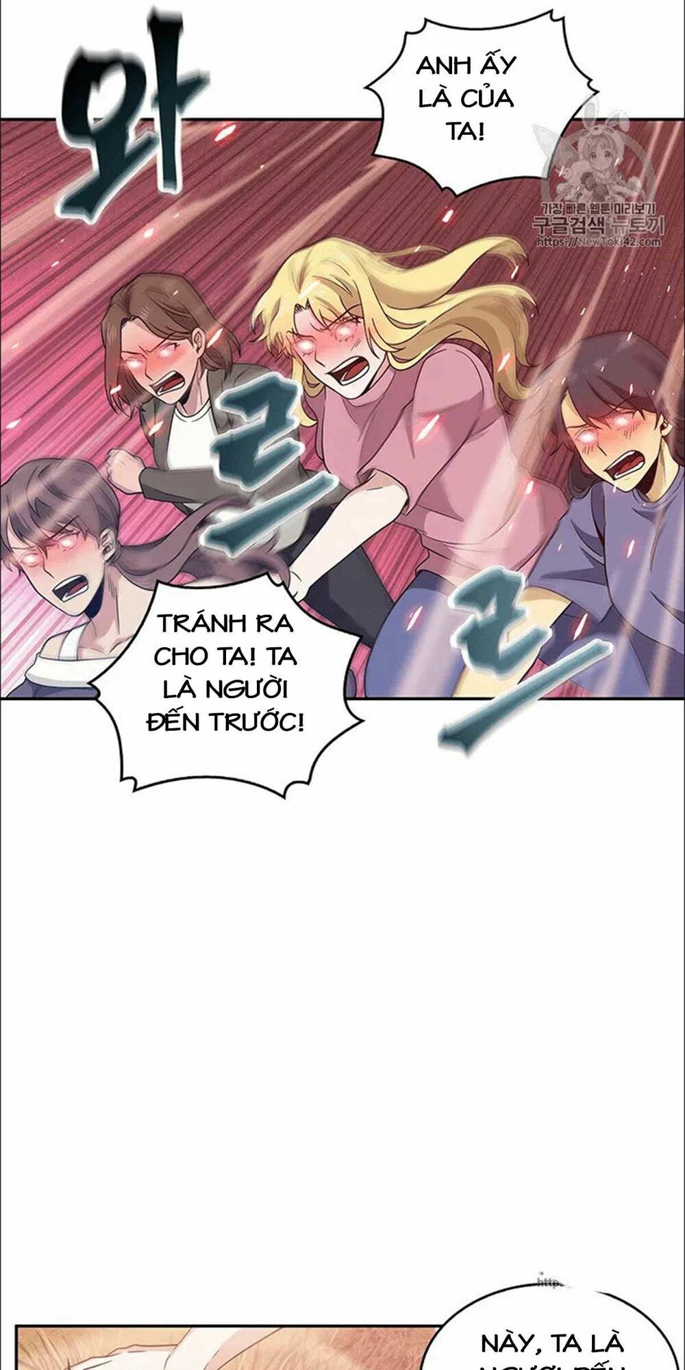 đọc truyện Vua Trộm Mộ Chương 76 ảnh 48 tại Thiên Thai Truyện