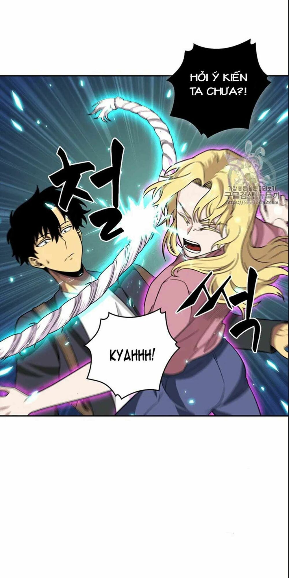 đọc truyện Vua Trộm Mộ Chương 76 ảnh 52 tại Thiên Thai Truyện