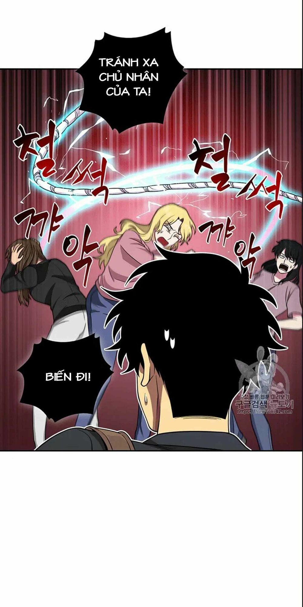 đọc truyện Vua Trộm Mộ Chương 76 ảnh 53 tại Thiên Thai Truyện