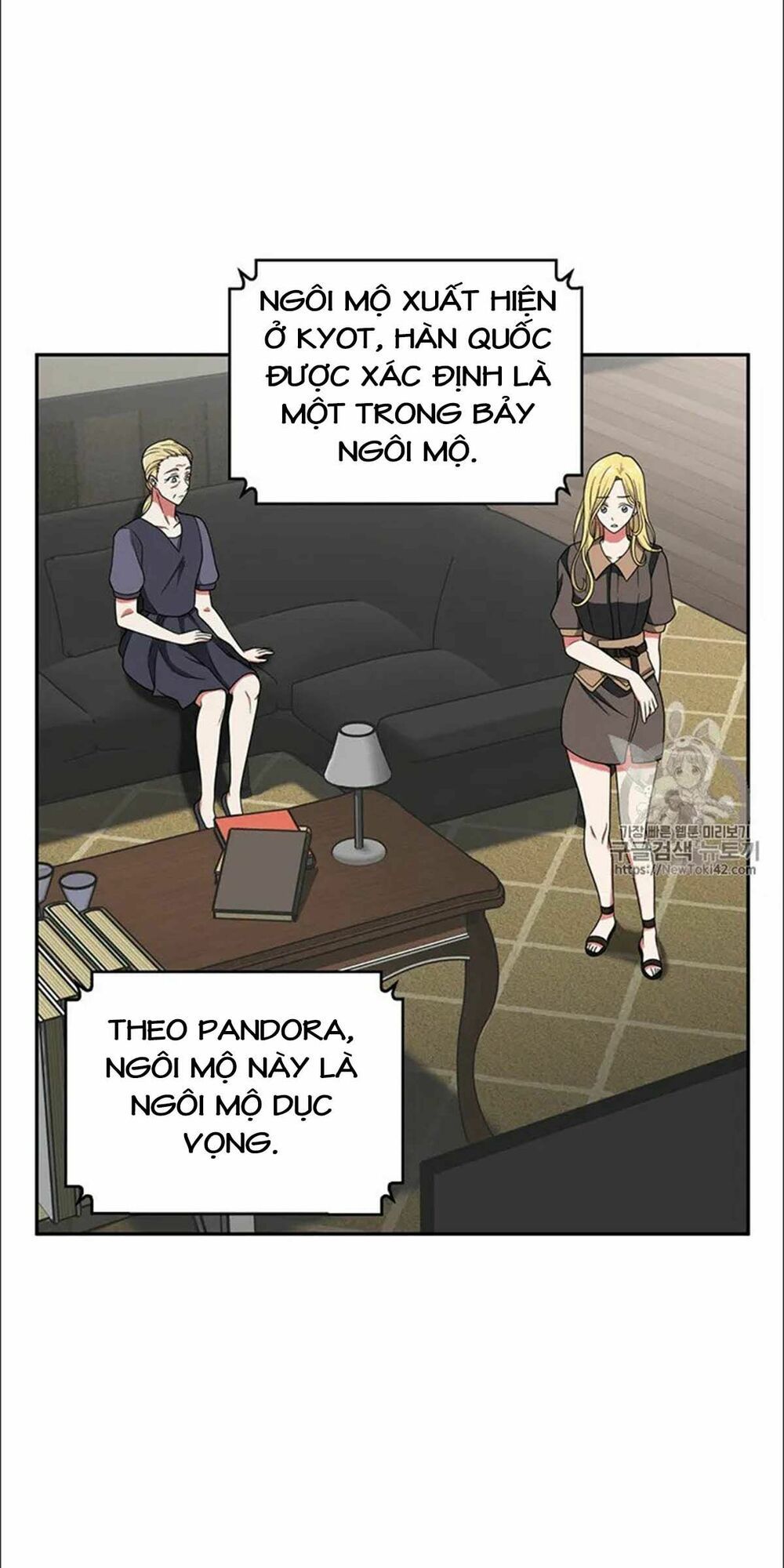 đọc truyện Vua Trộm Mộ Chương 76 ảnh 63 tại Thiên Thai Truyện