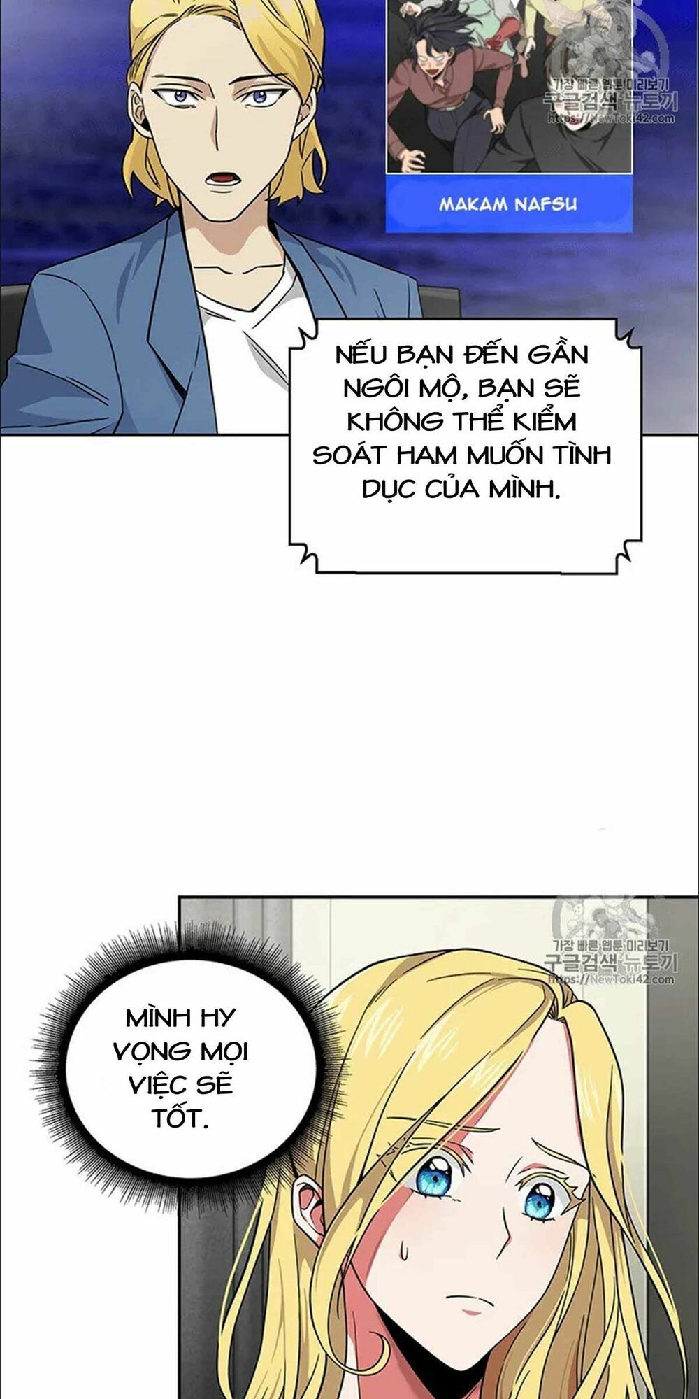 đọc truyện Vua Trộm Mộ Chương 76 ảnh 67 tại Thiên Thai Truyện