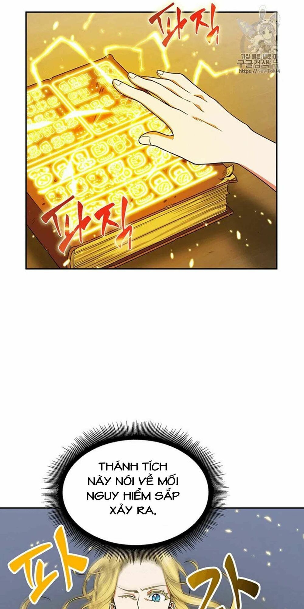 đọc truyện Vua Trộm Mộ Chương 76 ảnh 71 tại Thiên Thai Truyện