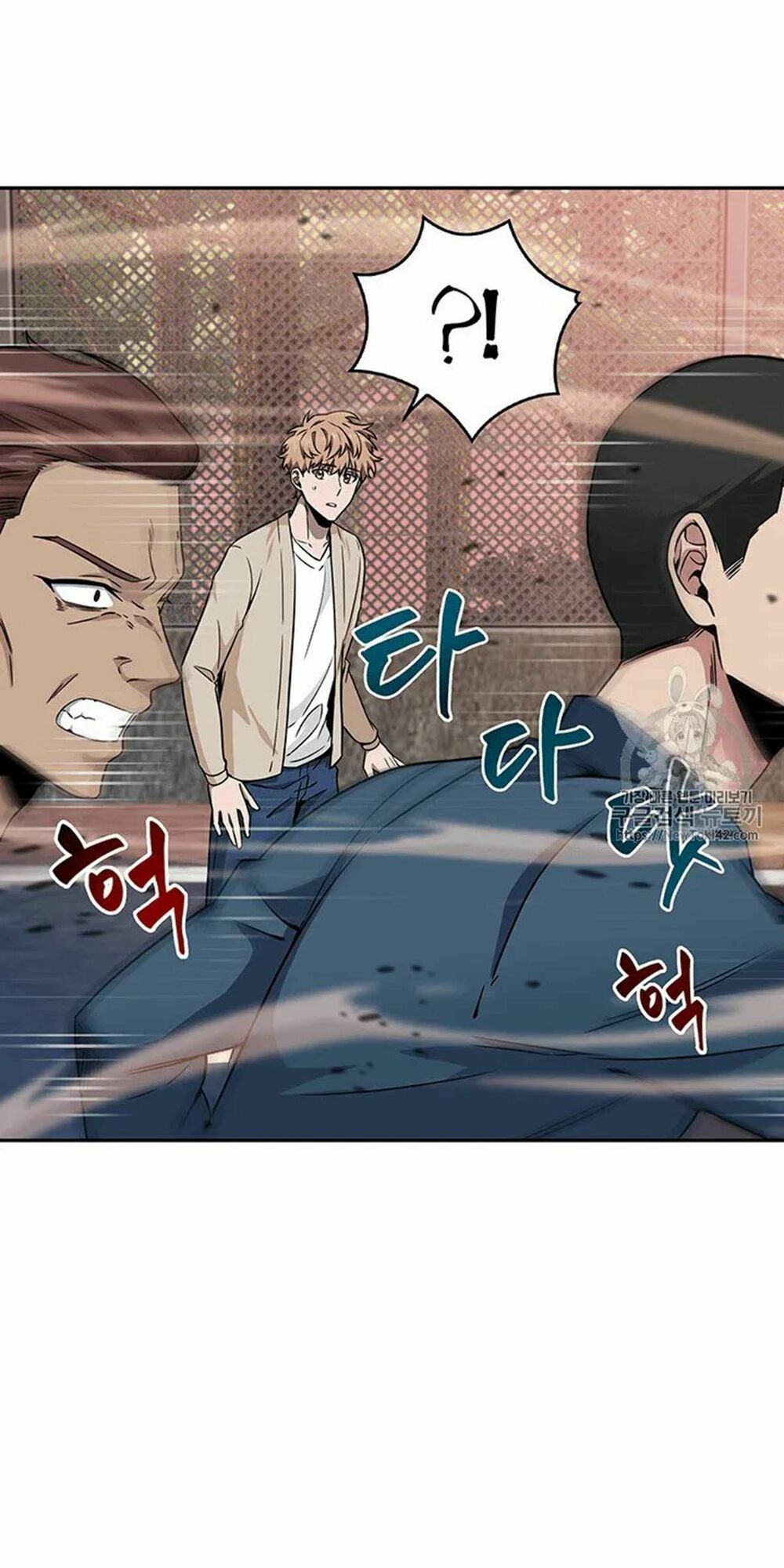 đọc truyện Vua Trộm Mộ Chương 77 ảnh 12 tại Thiên Thai Truyện