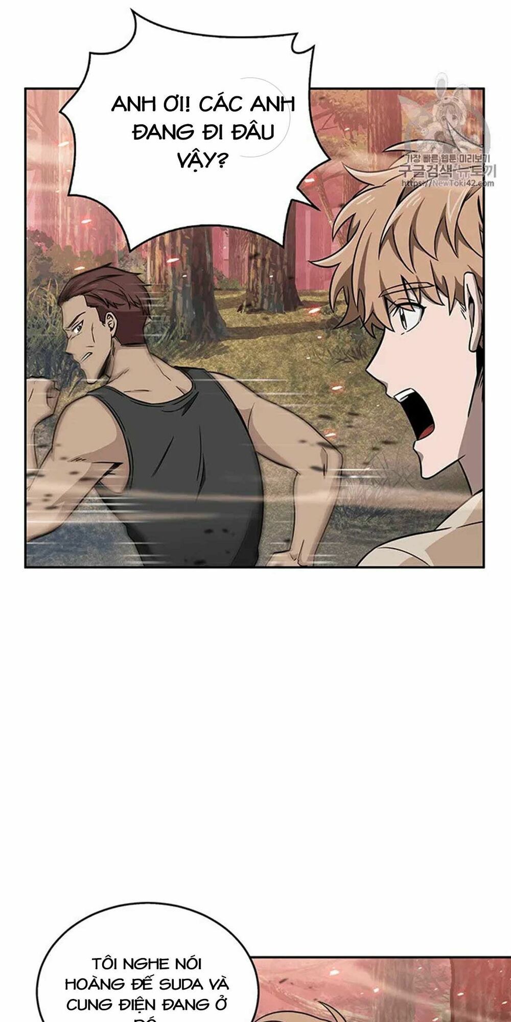 đọc truyện Vua Trộm Mộ Chương 77 ảnh 13 tại Thiên Thai Truyện