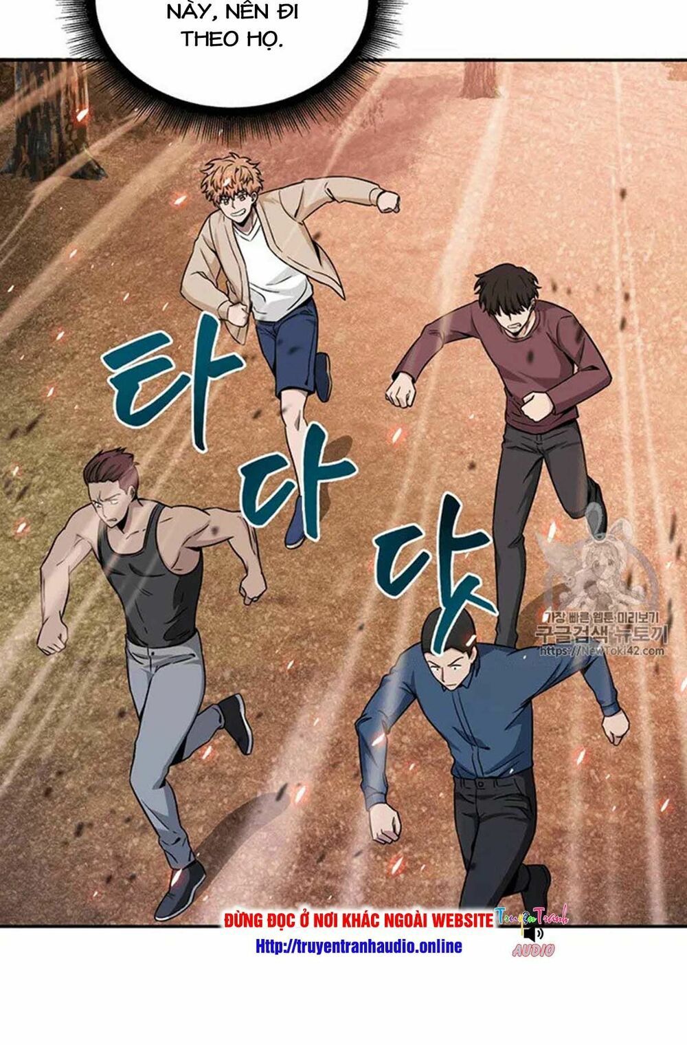 đọc truyện Vua Trộm Mộ Chương 77 ảnh 15 tại Thiên Thai Truyện