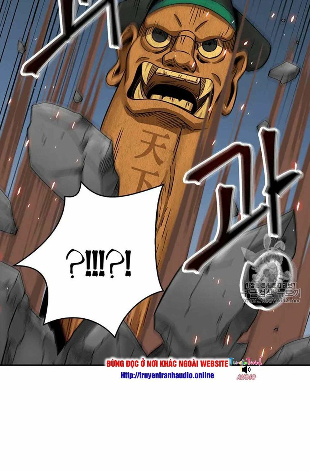 đọc truyện Vua Trộm Mộ Chương 77 ảnh 18 tại Thiên Thai Truyện