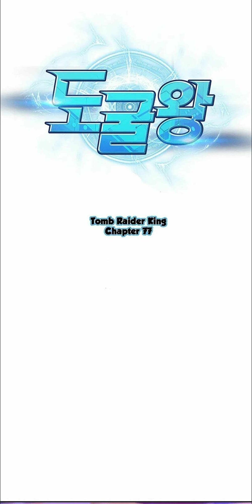 đọc truyện Vua Trộm Mộ Chương 77 ảnh 4 tại Thiên Thai Truyện