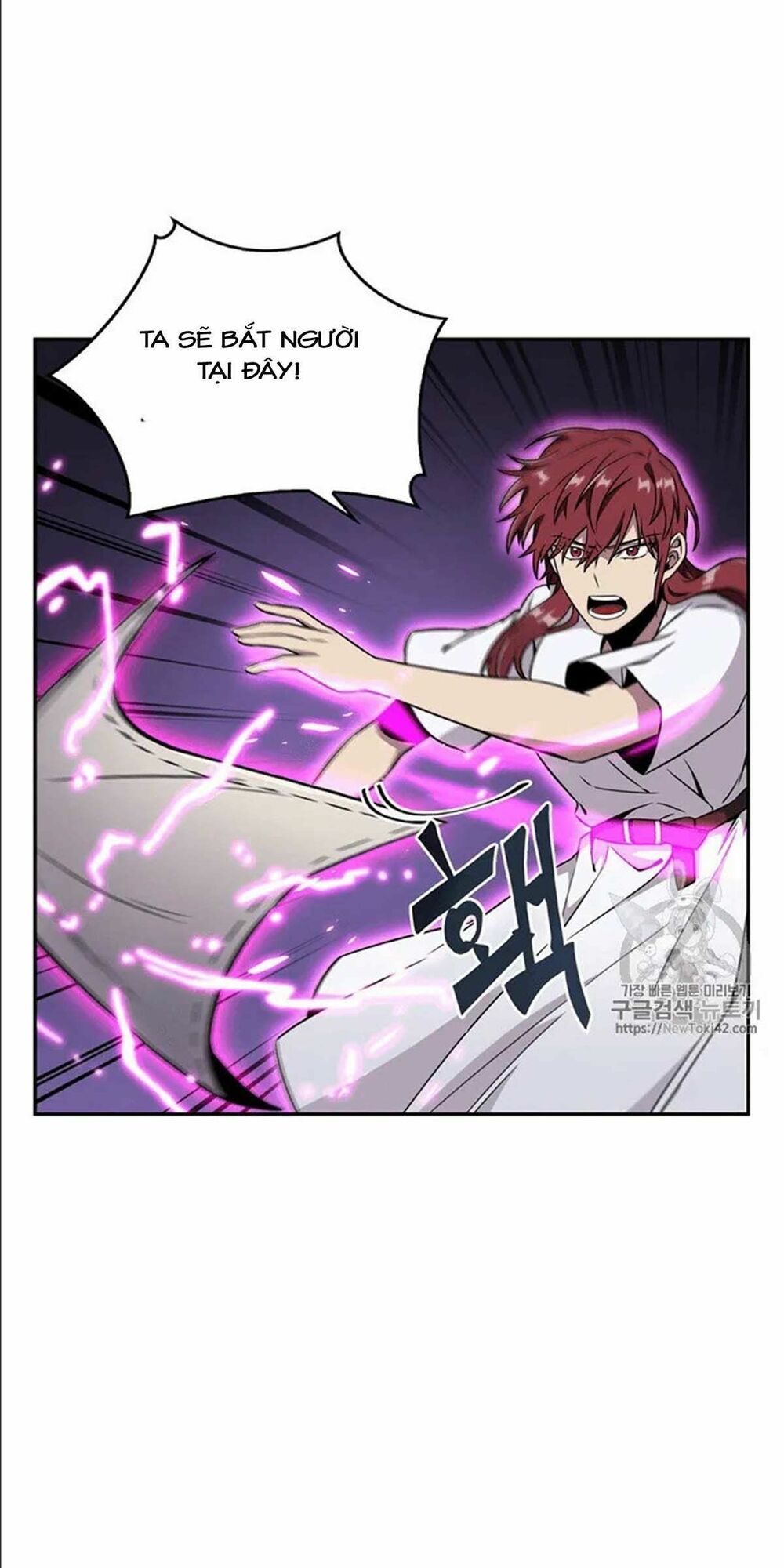 đọc truyện Vua Trộm Mộ Chương 77 ảnh 36 tại Thiên Thai Truyện