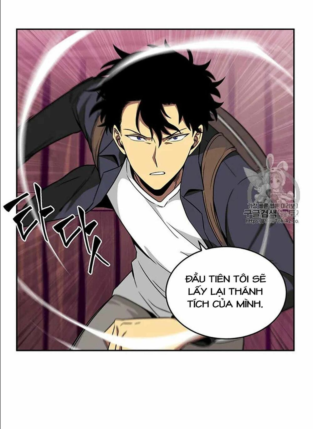 đọc truyện Vua Trộm Mộ Chương 77 ảnh 43 tại Thiên Thai Truyện