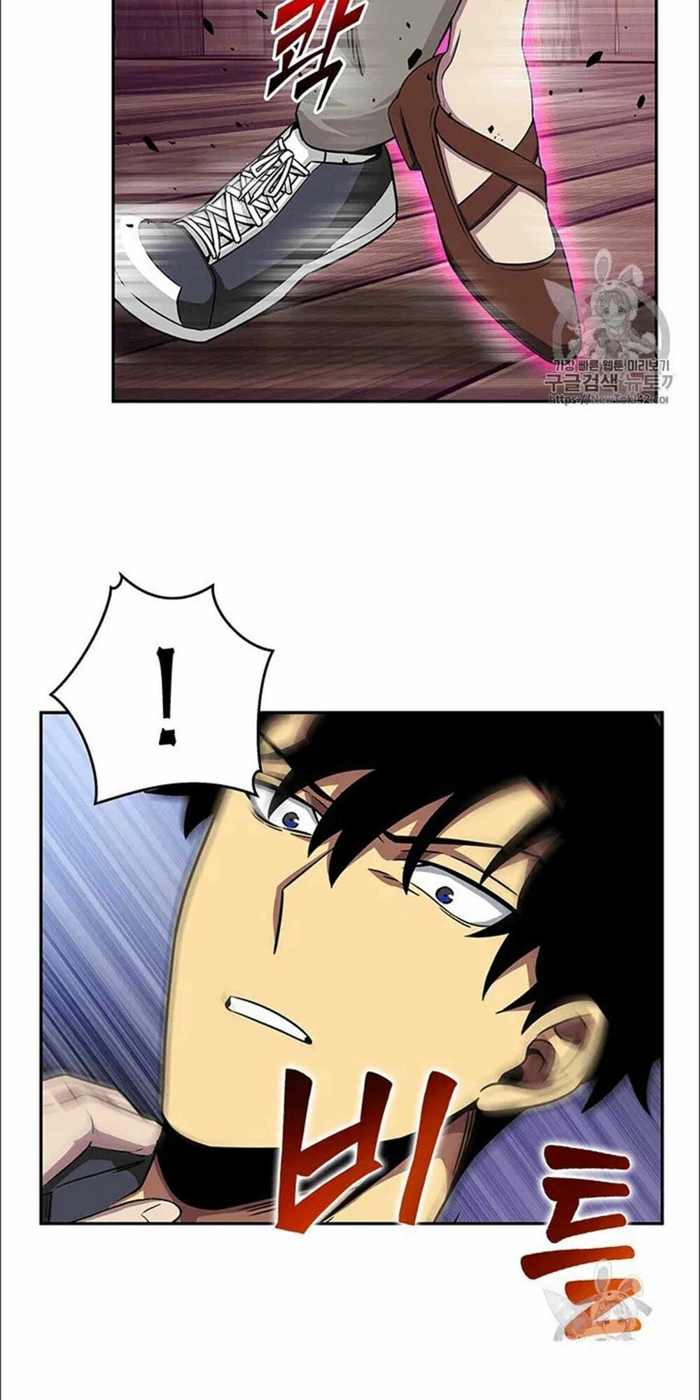 đọc truyện Vua Trộm Mộ Chương 77 ảnh 45 tại Thiên Thai Truyện