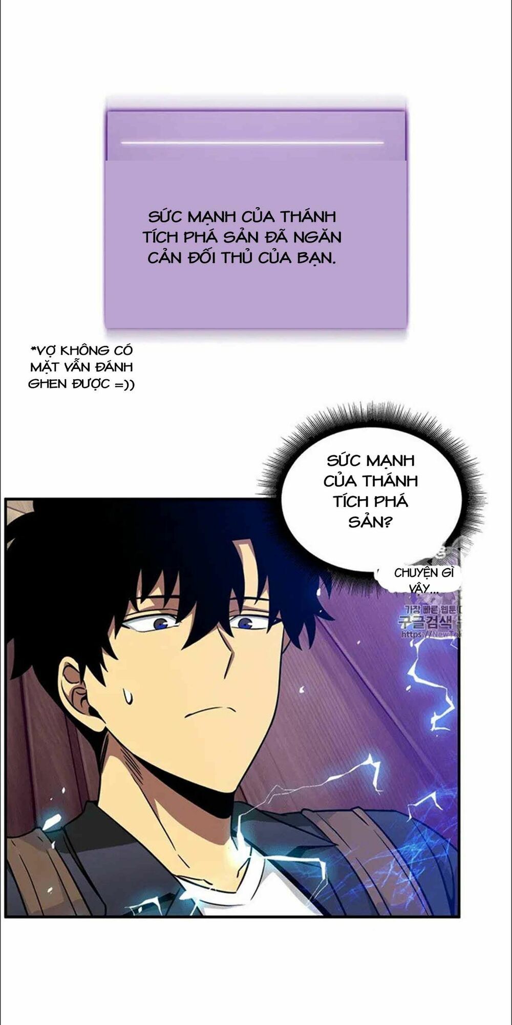 đọc truyện Vua Trộm Mộ Chương 77 ảnh 57 tại Thiên Thai Truyện