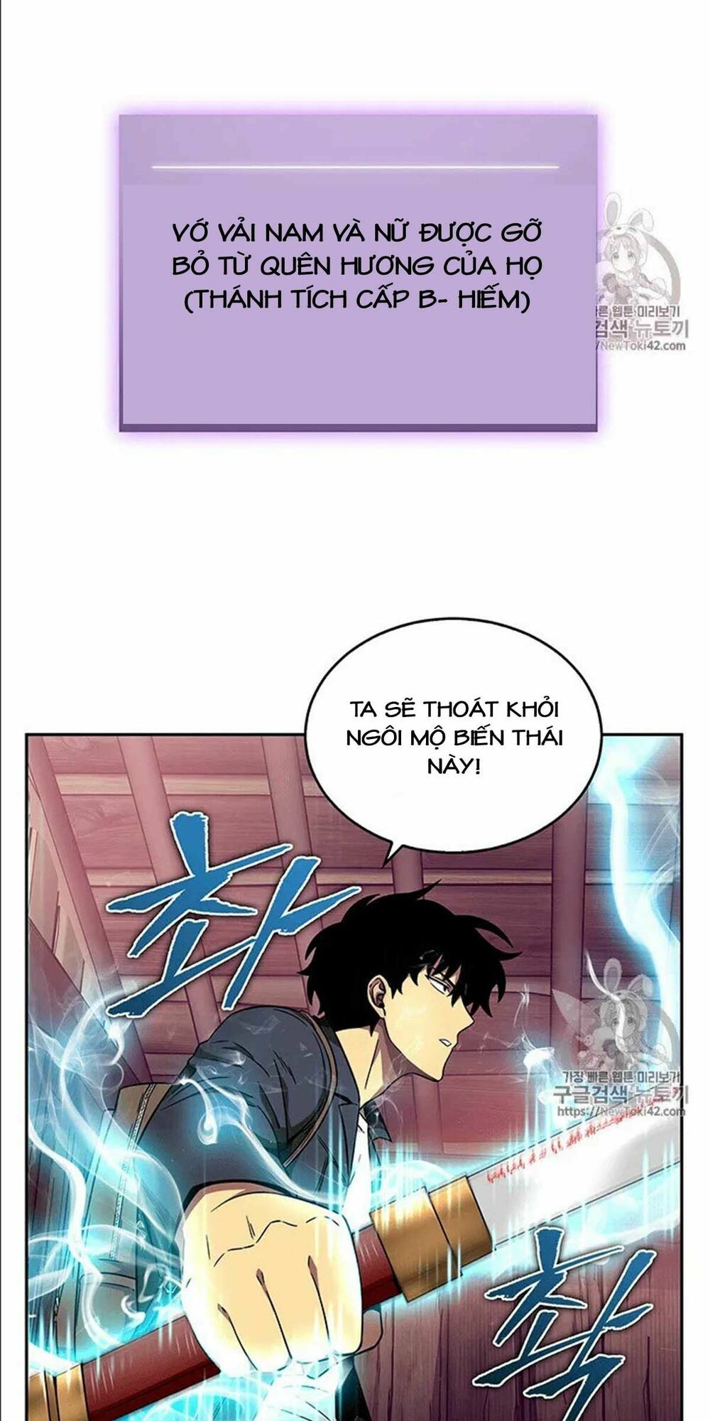 đọc truyện Vua Trộm Mộ Chương 77 ảnh 69 tại Thiên Thai Truyện