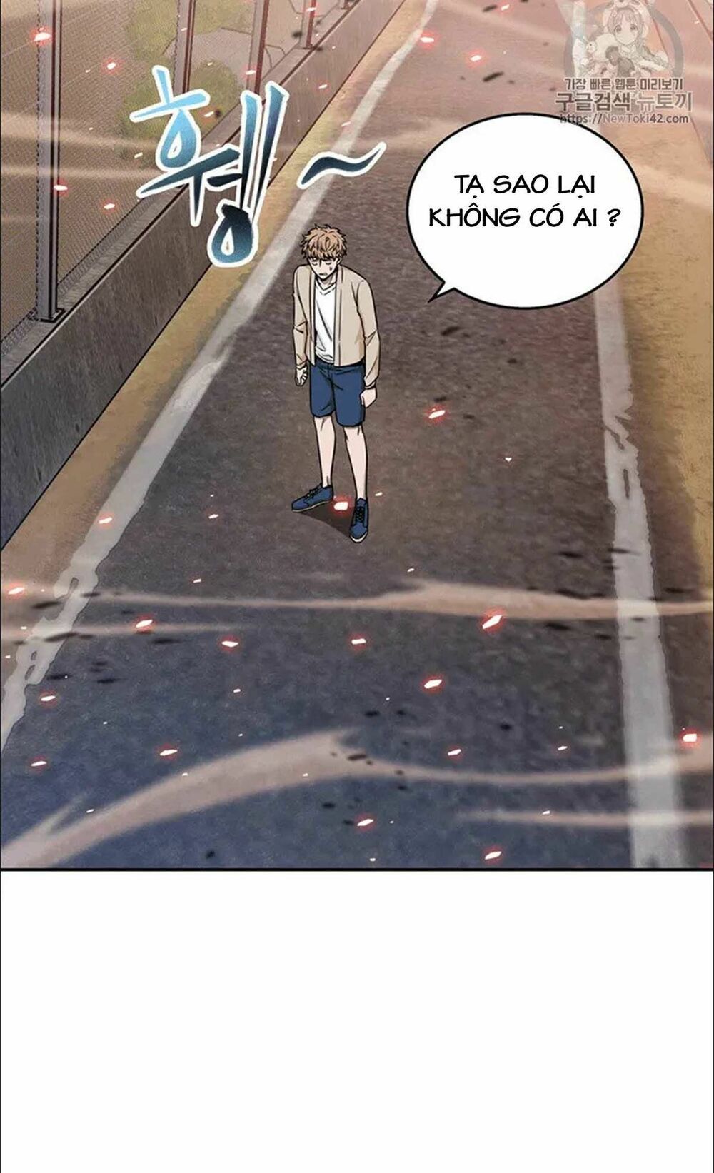 đọc truyện Vua Trộm Mộ Chương 77 ảnh 10 tại Thiên Thai Truyện