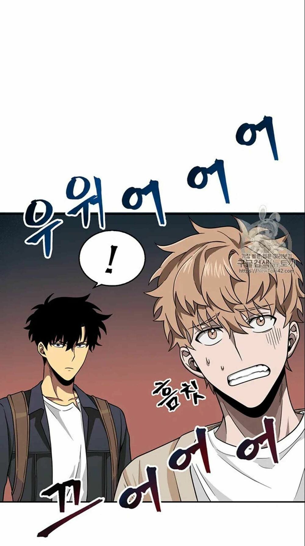 đọc truyện Vua Trộm Mộ Chương 78 ảnh 15 tại Thiên Thai Truyện