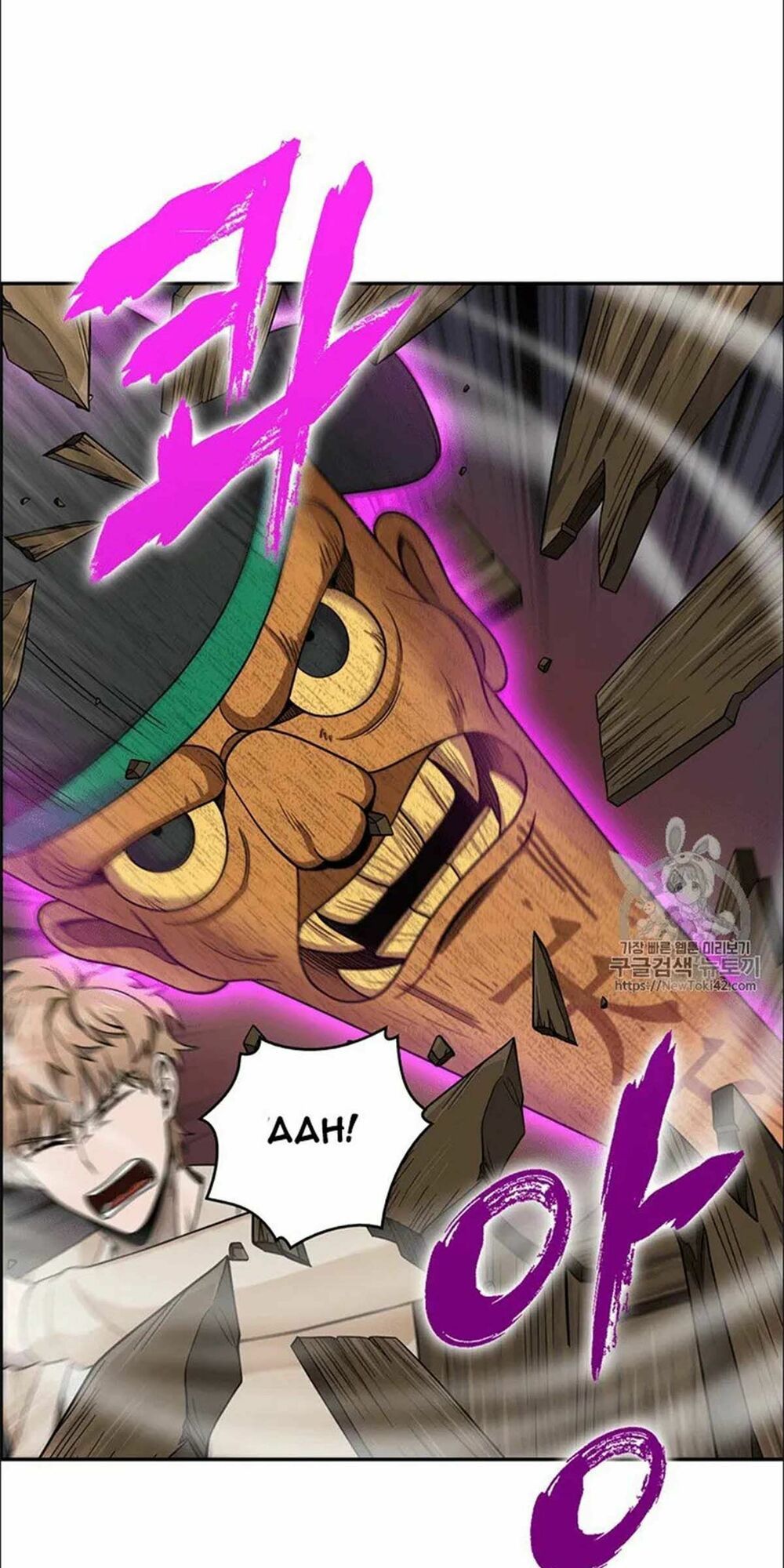 đọc truyện Vua Trộm Mộ Chương 78 ảnh 19 tại Thiên Thai Truyện