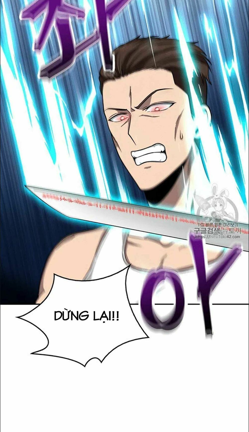 đọc truyện Vua Trộm Mộ Chương 78 ảnh 23 tại Thiên Thai Truyện