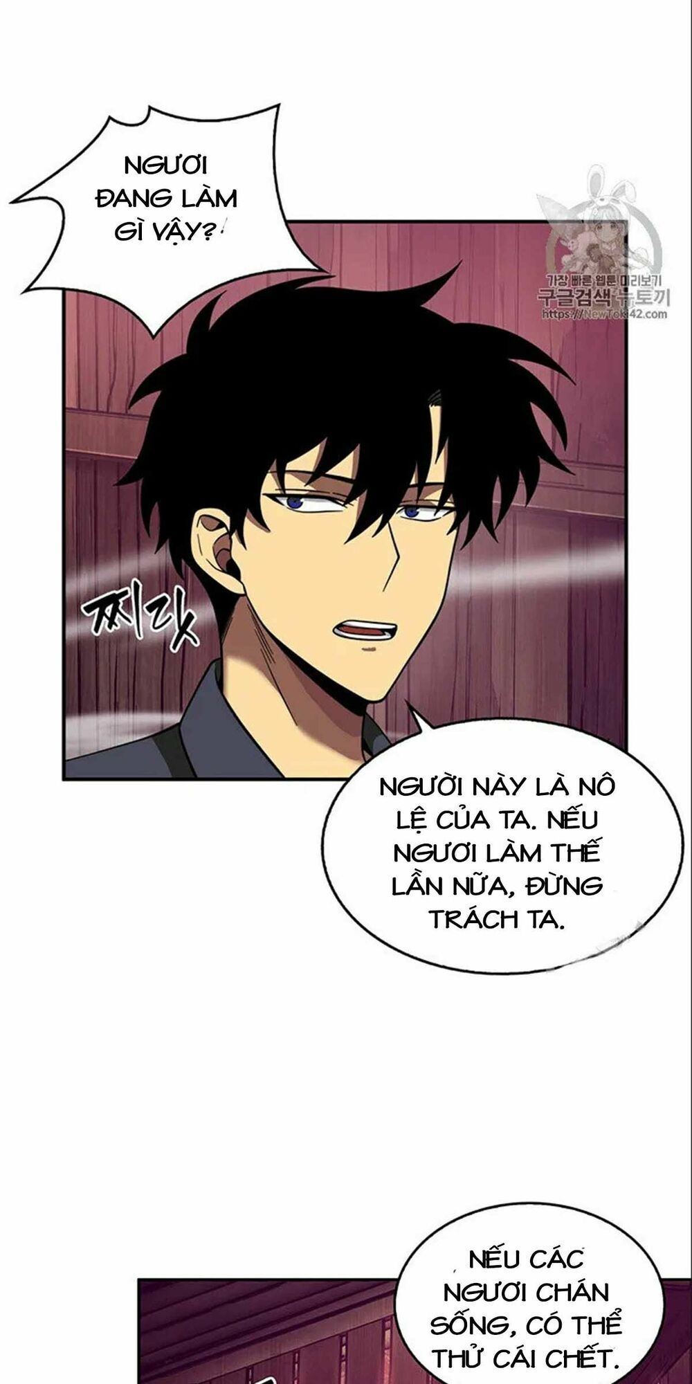 đọc truyện Vua Trộm Mộ Chương 78 ảnh 24 tại Thiên Thai Truyện