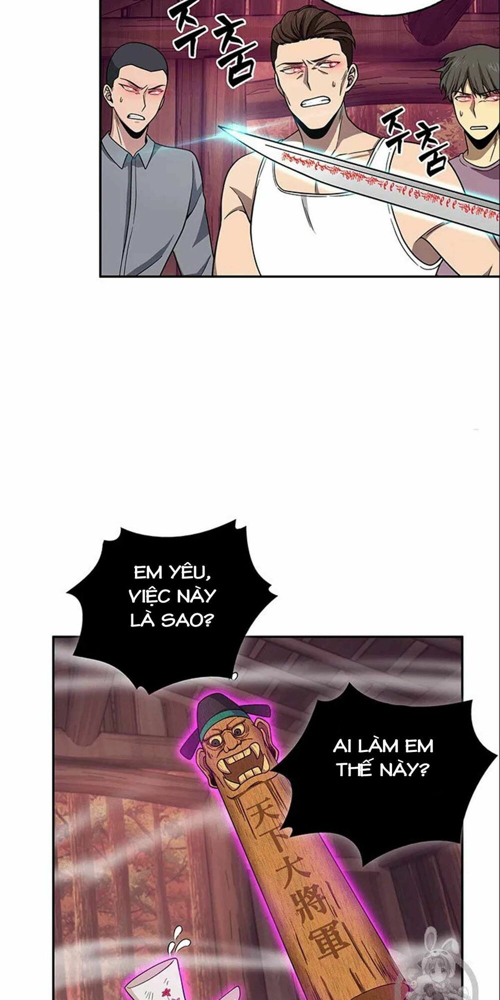 đọc truyện Vua Trộm Mộ Chương 78 ảnh 25 tại Thiên Thai Truyện