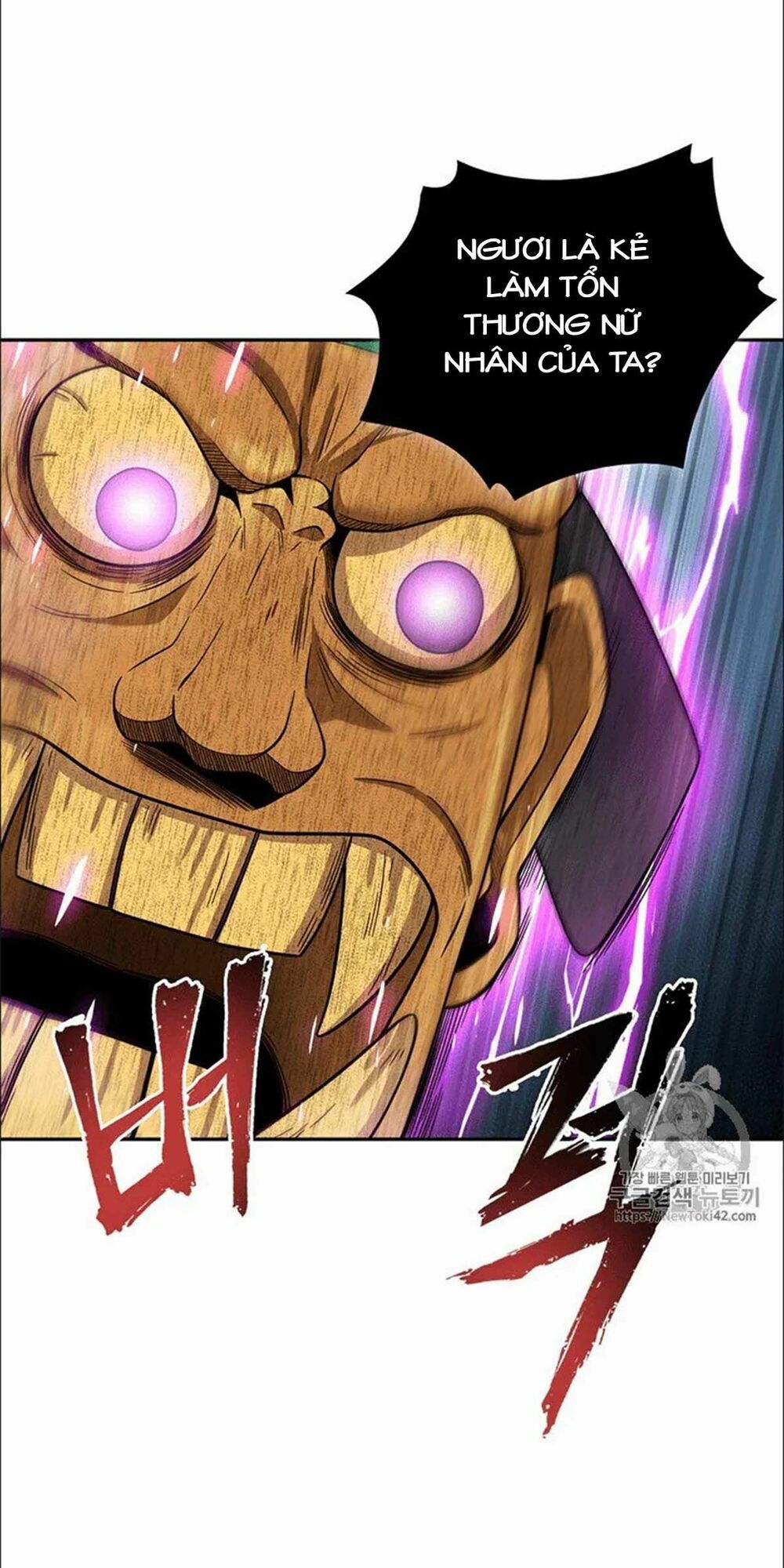 đọc truyện Vua Trộm Mộ Chương 78 ảnh 28 tại Thiên Thai Truyện