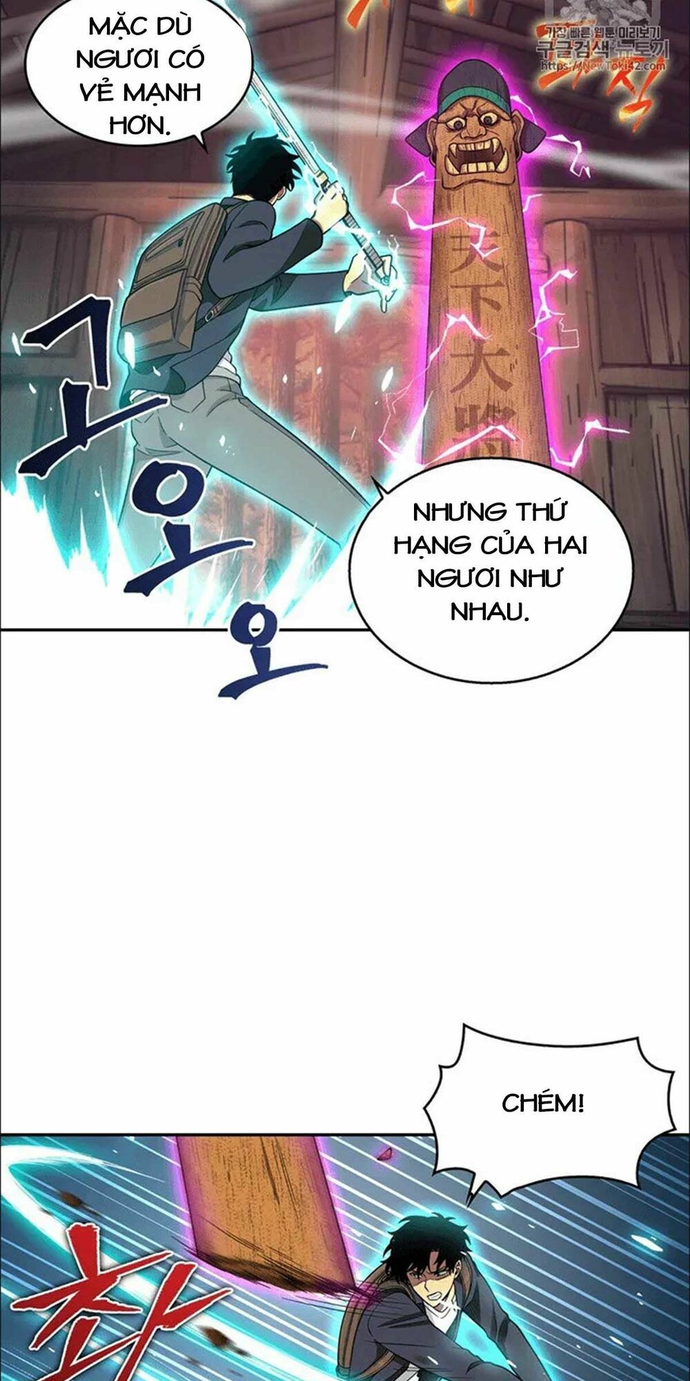 đọc truyện Vua Trộm Mộ Chương 78 ảnh 30 tại Thiên Thai Truyện