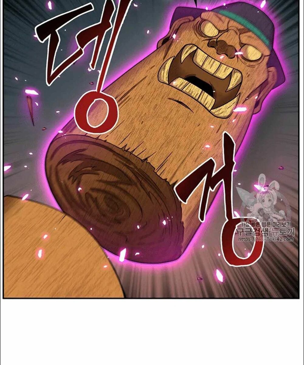 đọc truyện Vua Trộm Mộ Chương 78 ảnh 32 tại Thiên Thai Truyện