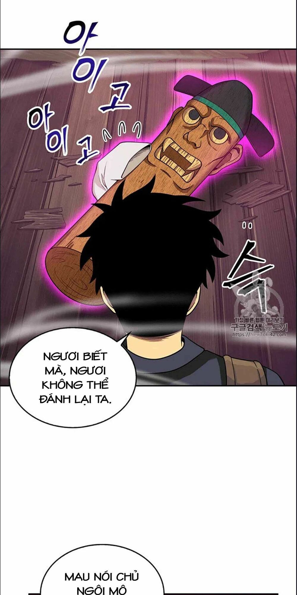 đọc truyện Vua Trộm Mộ Chương 78 ảnh 37 tại Thiên Thai Truyện