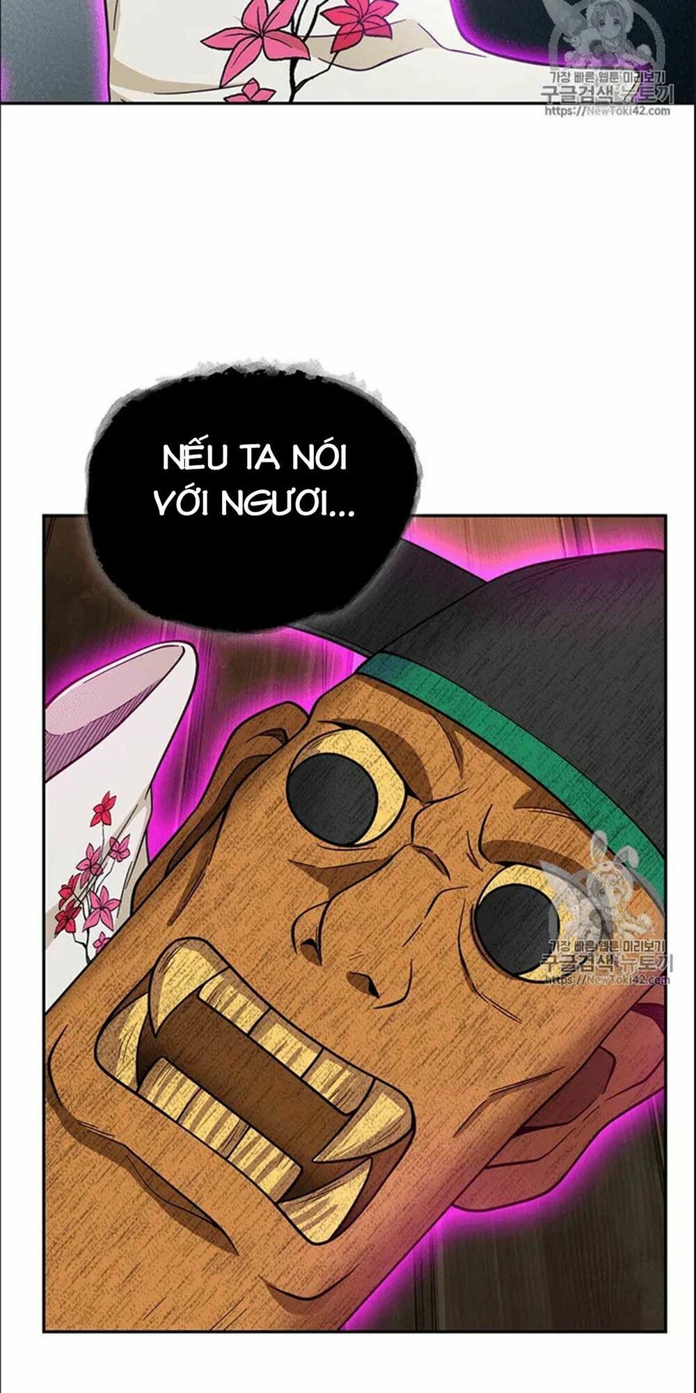 đọc truyện Vua Trộm Mộ Chương 78 ảnh 39 tại Thiên Thai Truyện