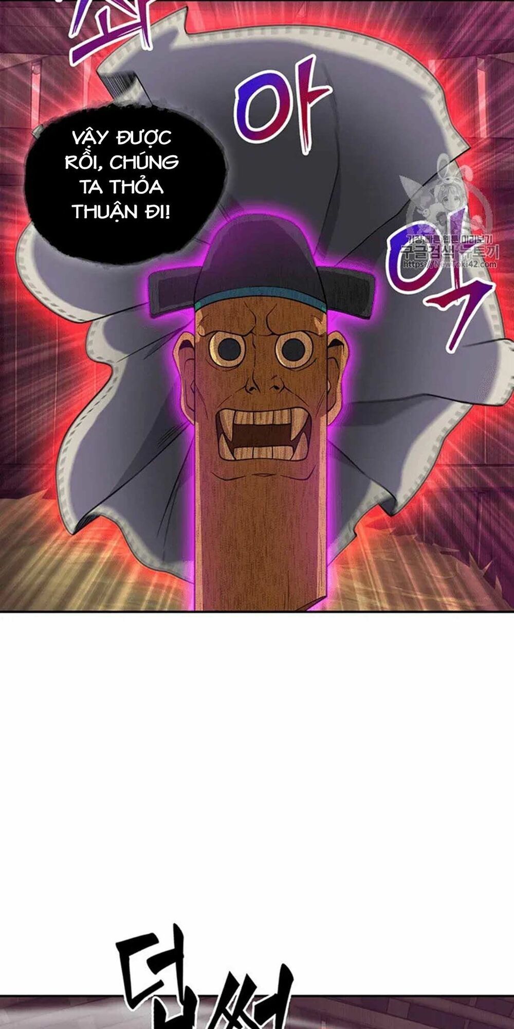 đọc truyện Vua Trộm Mộ Chương 78 ảnh 43 tại Thiên Thai Truyện