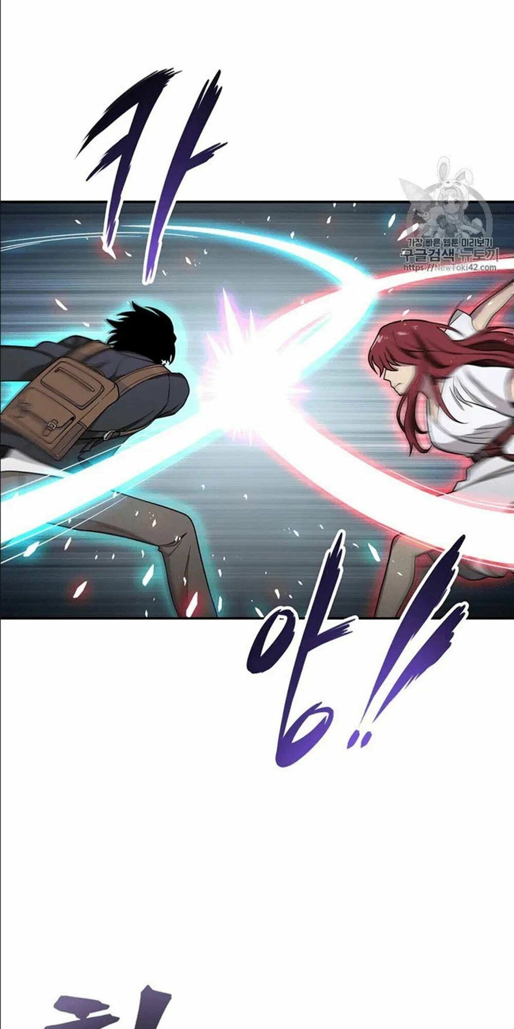 đọc truyện Vua Trộm Mộ Chương 78 ảnh 54 tại Thiên Thai Truyện