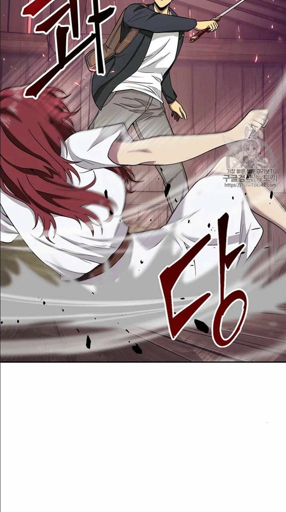 đọc truyện Vua Trộm Mộ Chương 78 ảnh 56 tại Thiên Thai Truyện