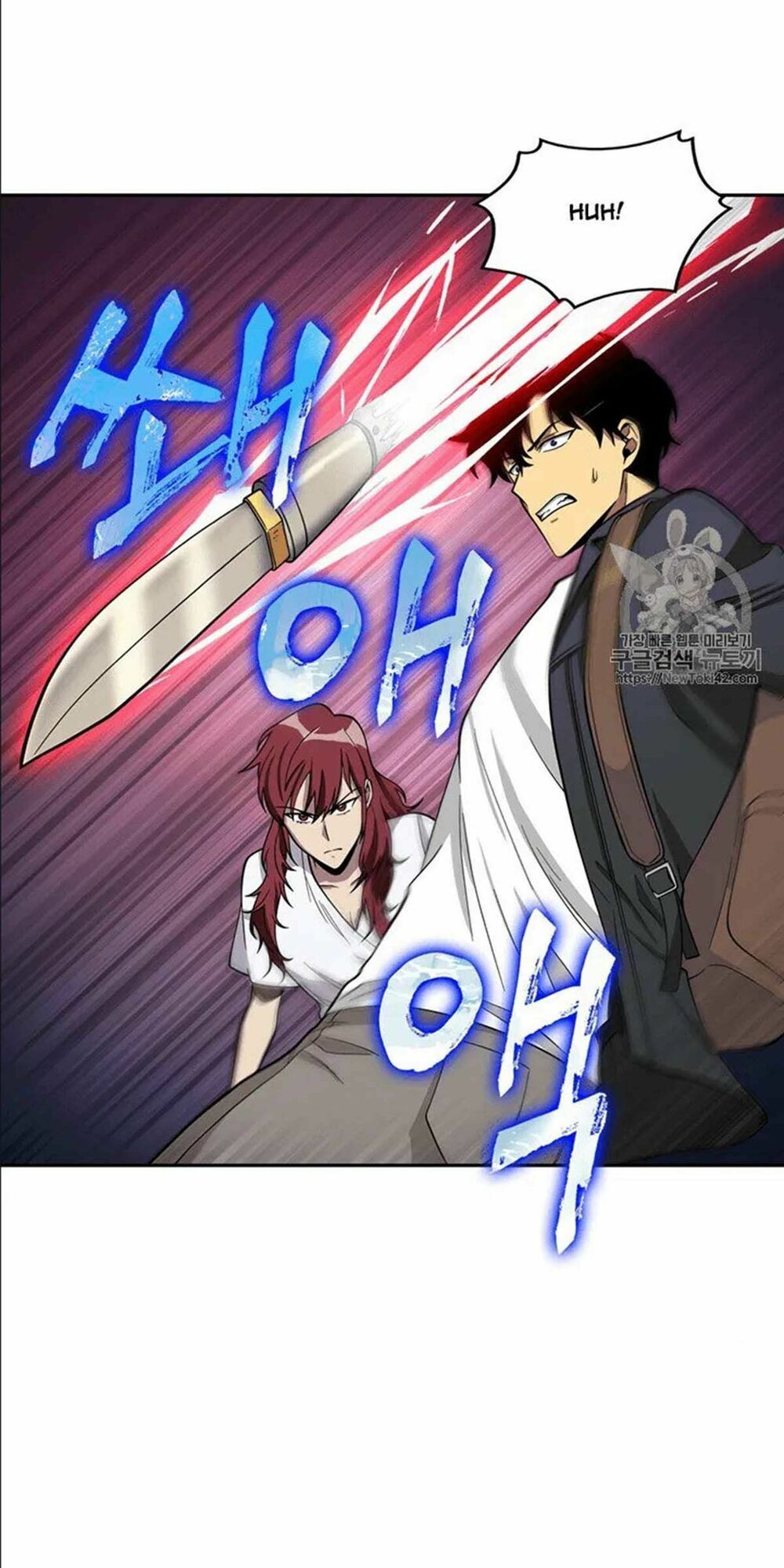 đọc truyện Vua Trộm Mộ Chương 78 ảnh 62 tại Thiên Thai Truyện