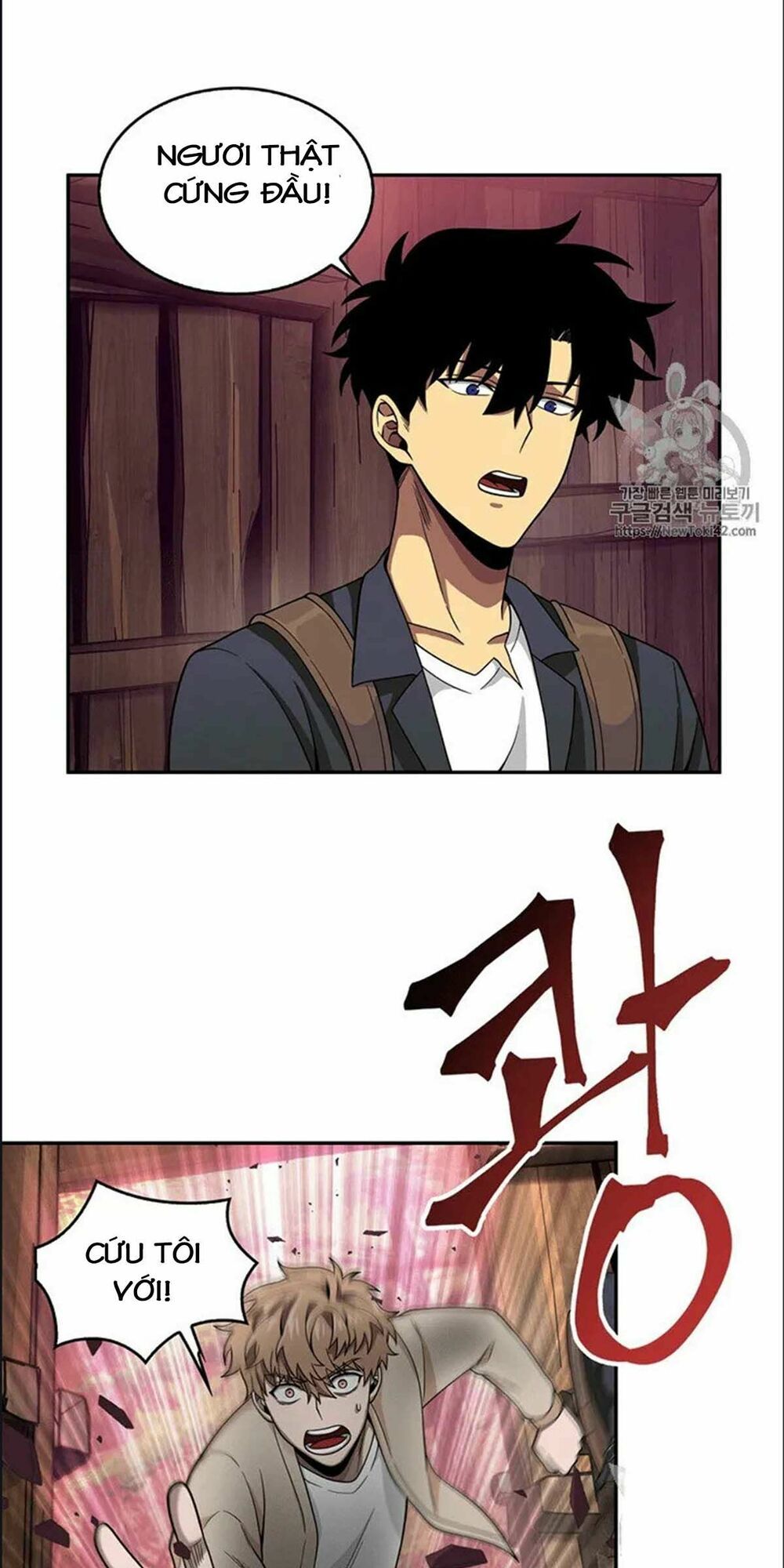 đọc truyện Vua Trộm Mộ Chương 78 ảnh 9 tại Thiên Thai Truyện