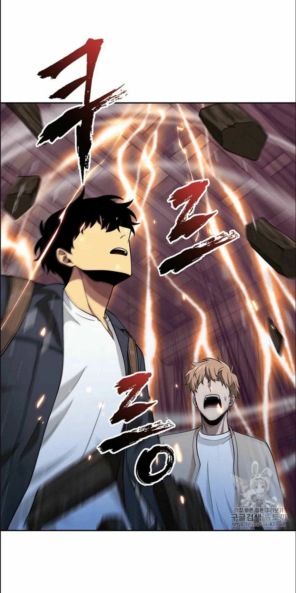 đọc truyện Vua Trộm Mộ Chương 78 ảnh 75 tại Thiên Thai Truyện