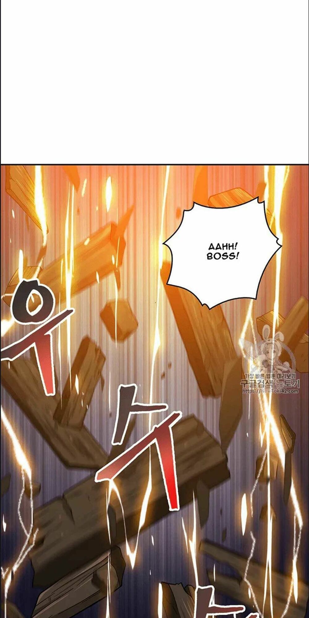 đọc truyện Vua Trộm Mộ Chương 78 ảnh 76 tại Thiên Thai Truyện