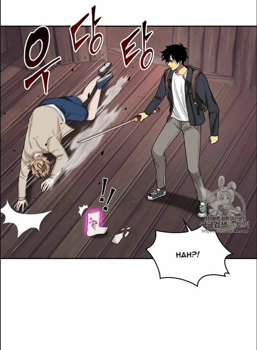 đọc truyện Vua Trộm Mộ Chương 78 ảnh 11 tại Thiên Thai Truyện