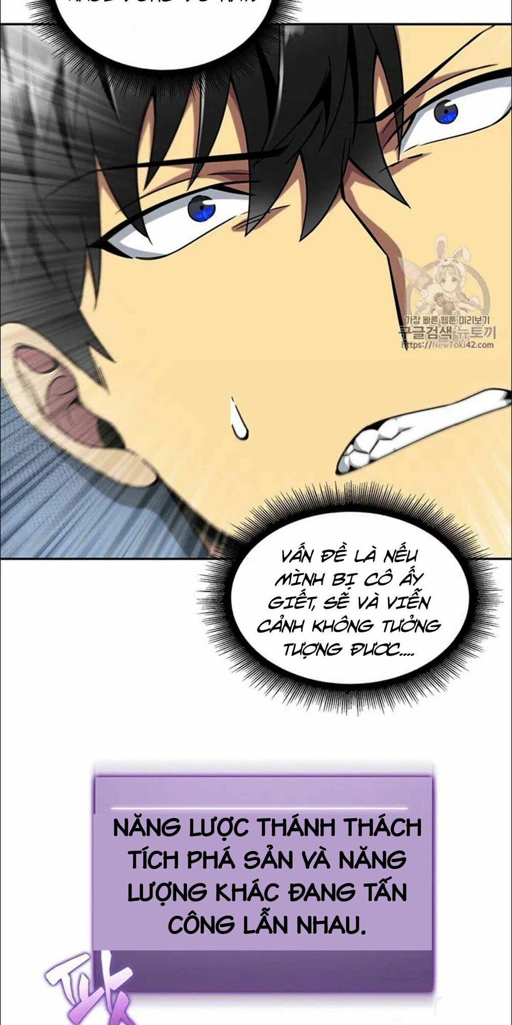 đọc truyện Vua Trộm Mộ Chương 79 ảnh 17 tại Thiên Thai Truyện